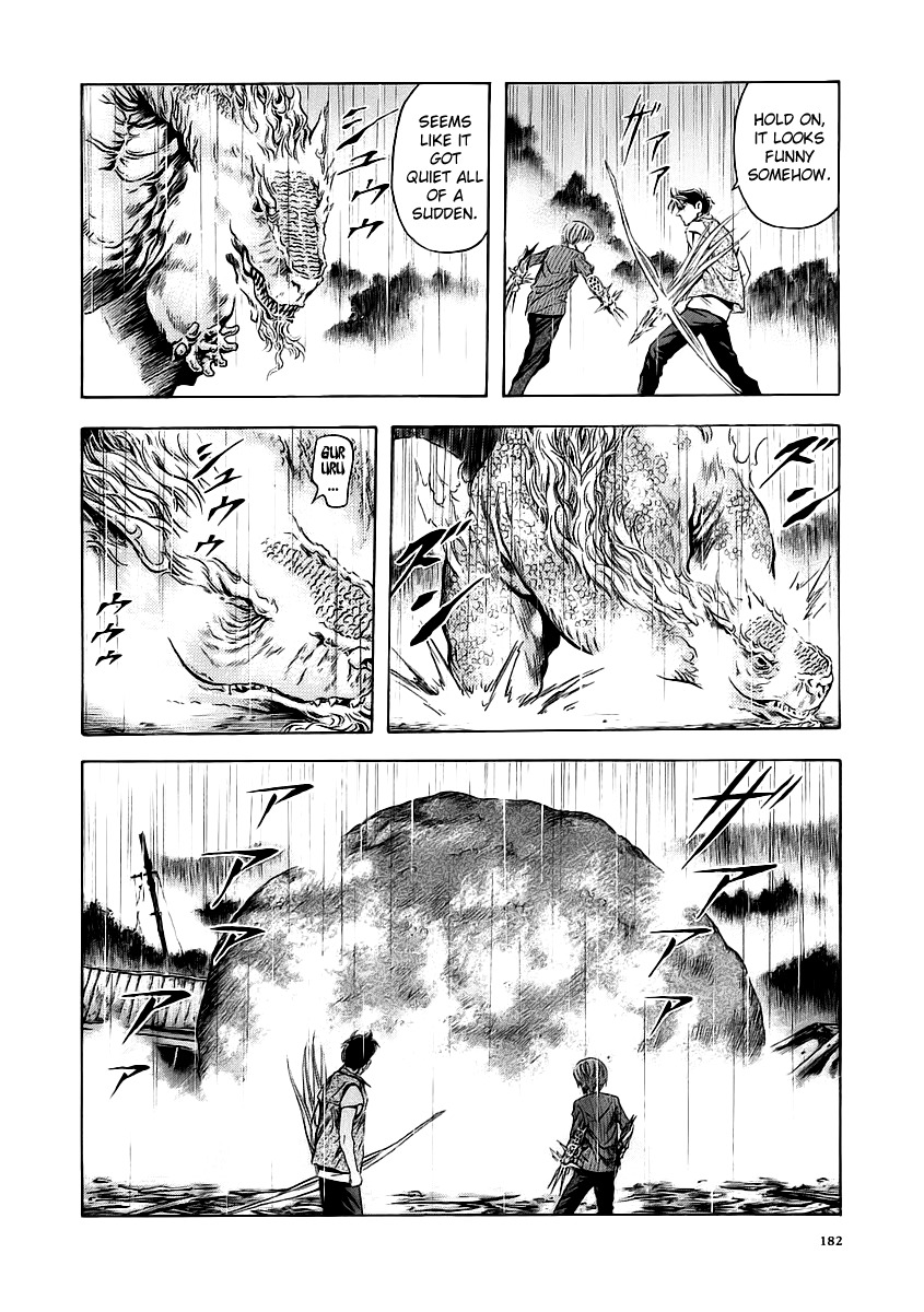 Otogi Matsuri Chapter 55 page 26 - Chapter 55: Two Against One