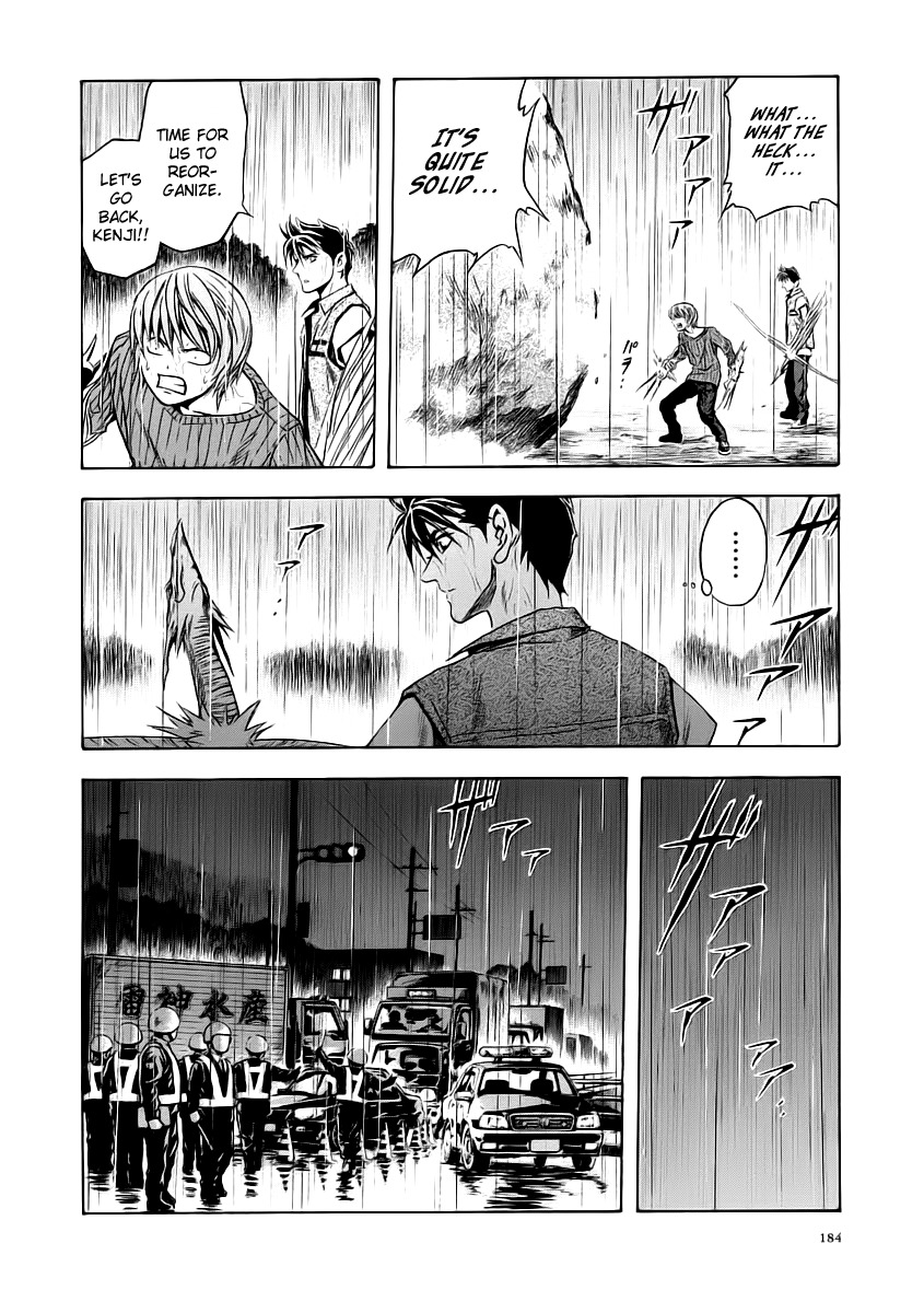 Otogi Matsuri Chapter 55 page 28 - Chapter 55: Two Against One