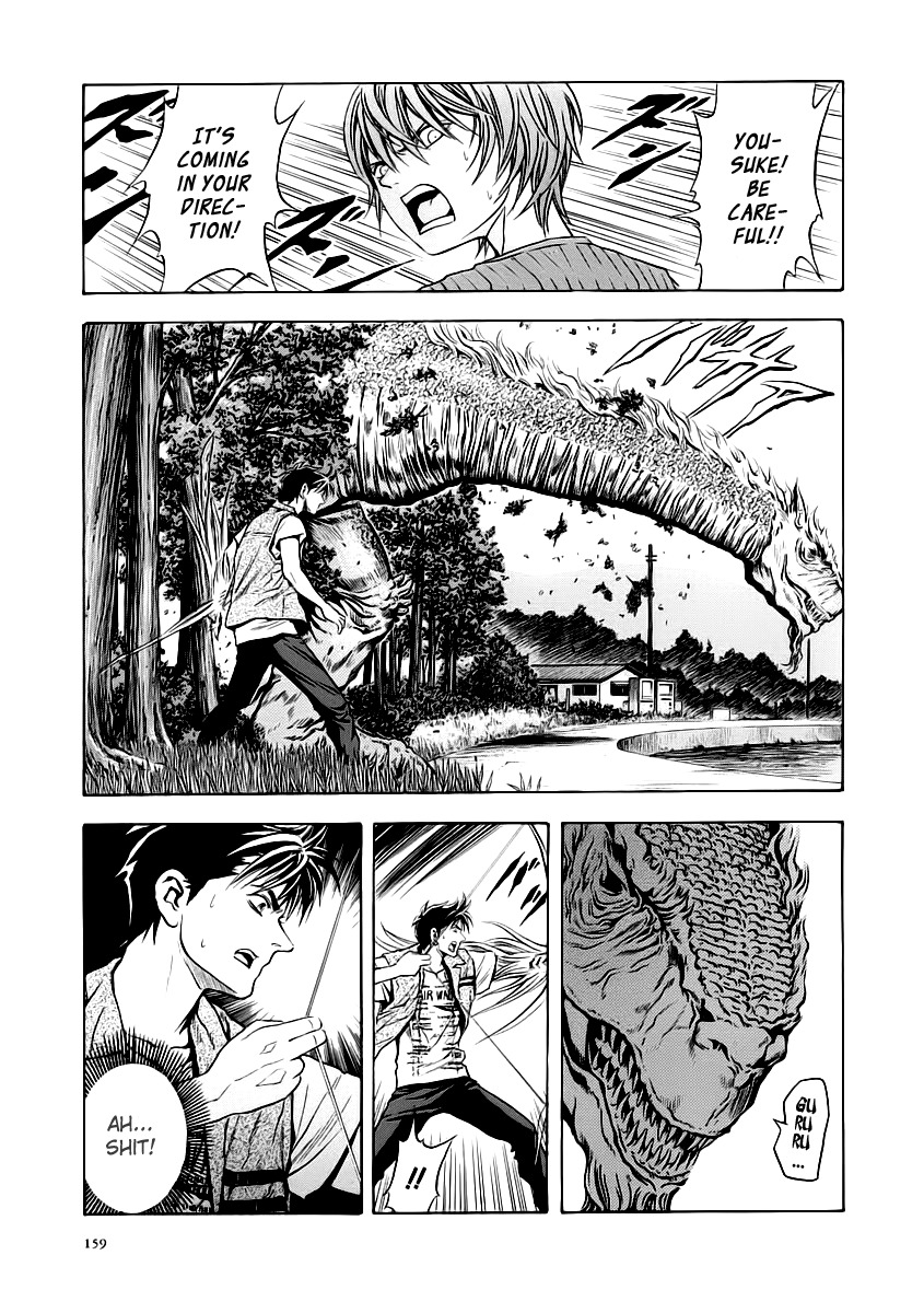 Otogi Matsuri Chapter 55 page 3 - Chapter 55: Two Against One