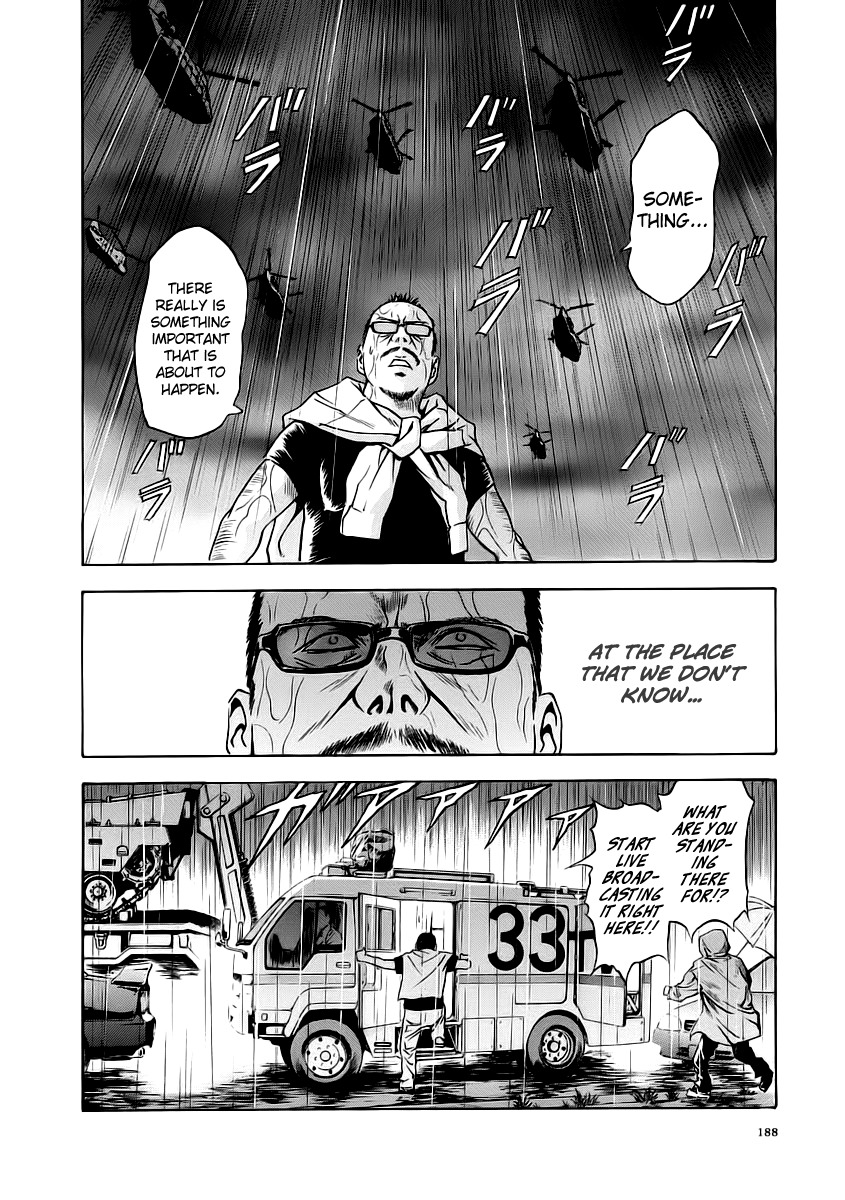 Otogi Matsuri Chapter 55 page 31 - Chapter 55: Two Against One