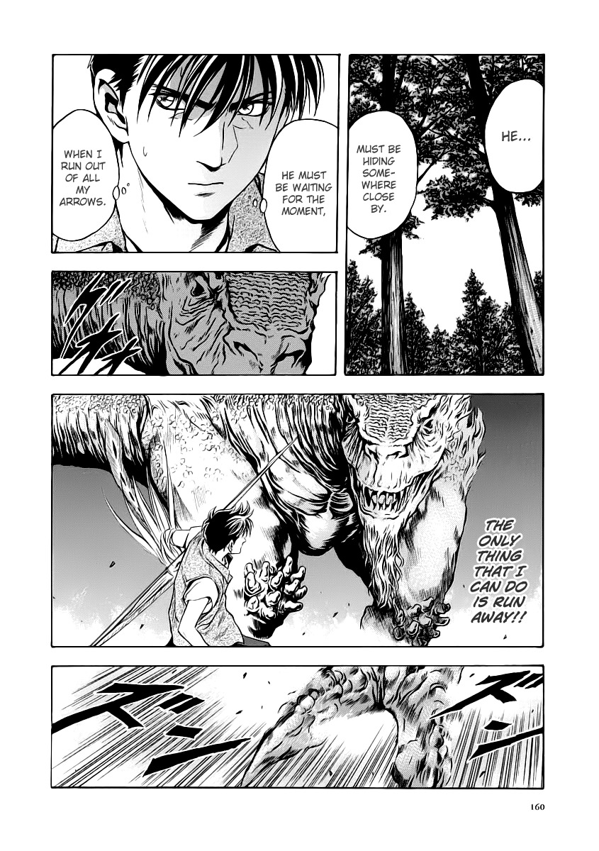 Otogi Matsuri Chapter 55 page 4 - Chapter 55: Two Against One