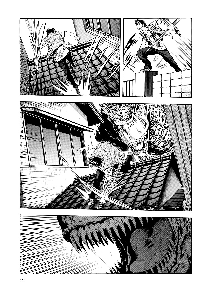 Otogi Matsuri Chapter 55 page 5 - Chapter 55: Two Against One