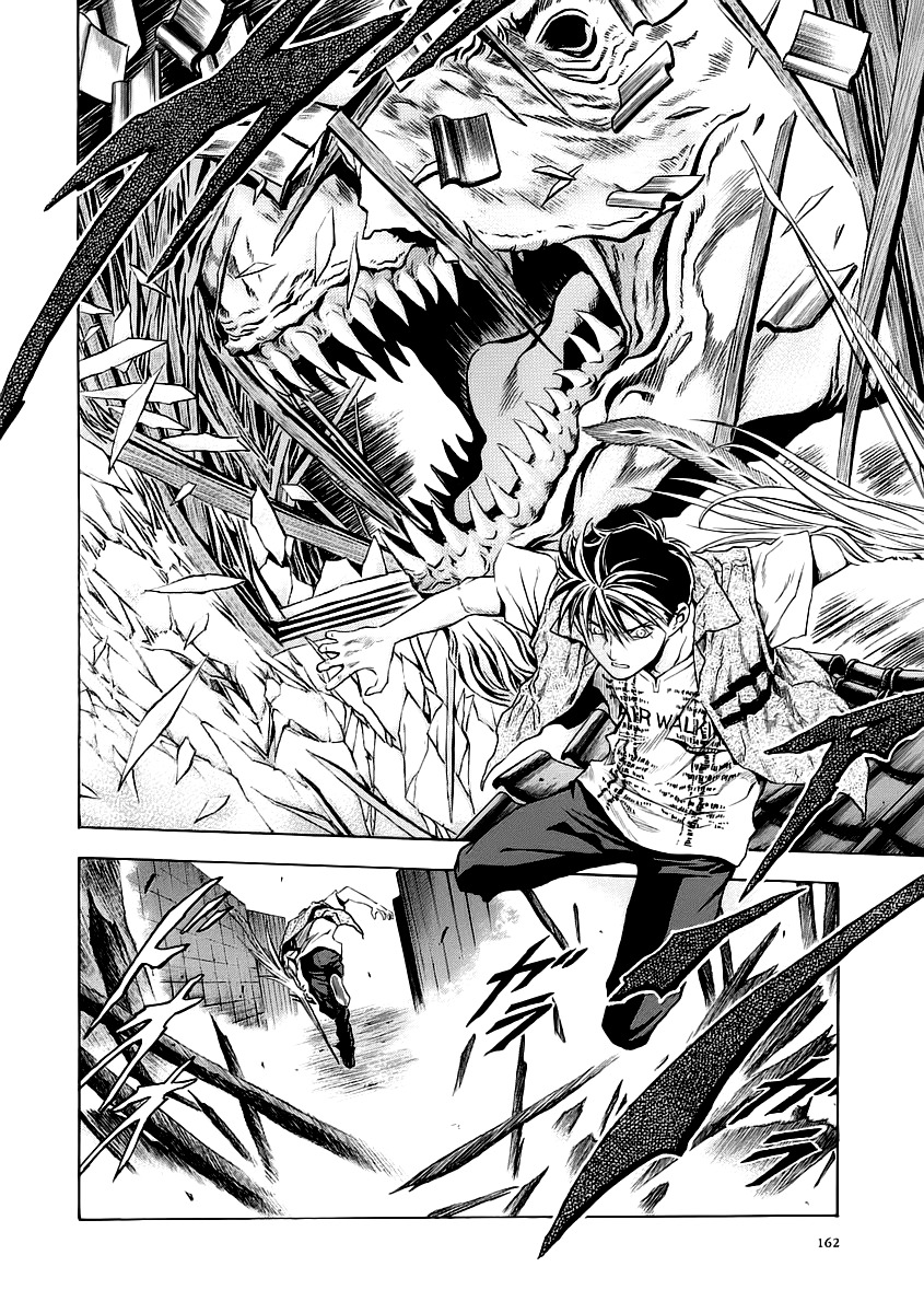 Otogi Matsuri Chapter 55 page 6 - Chapter 55: Two Against One