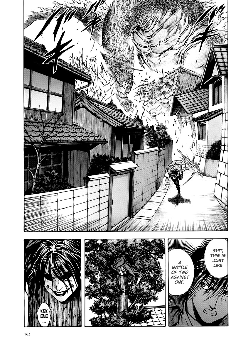 Otogi Matsuri Chapter 55 page 7 - Chapter 55: Two Against One