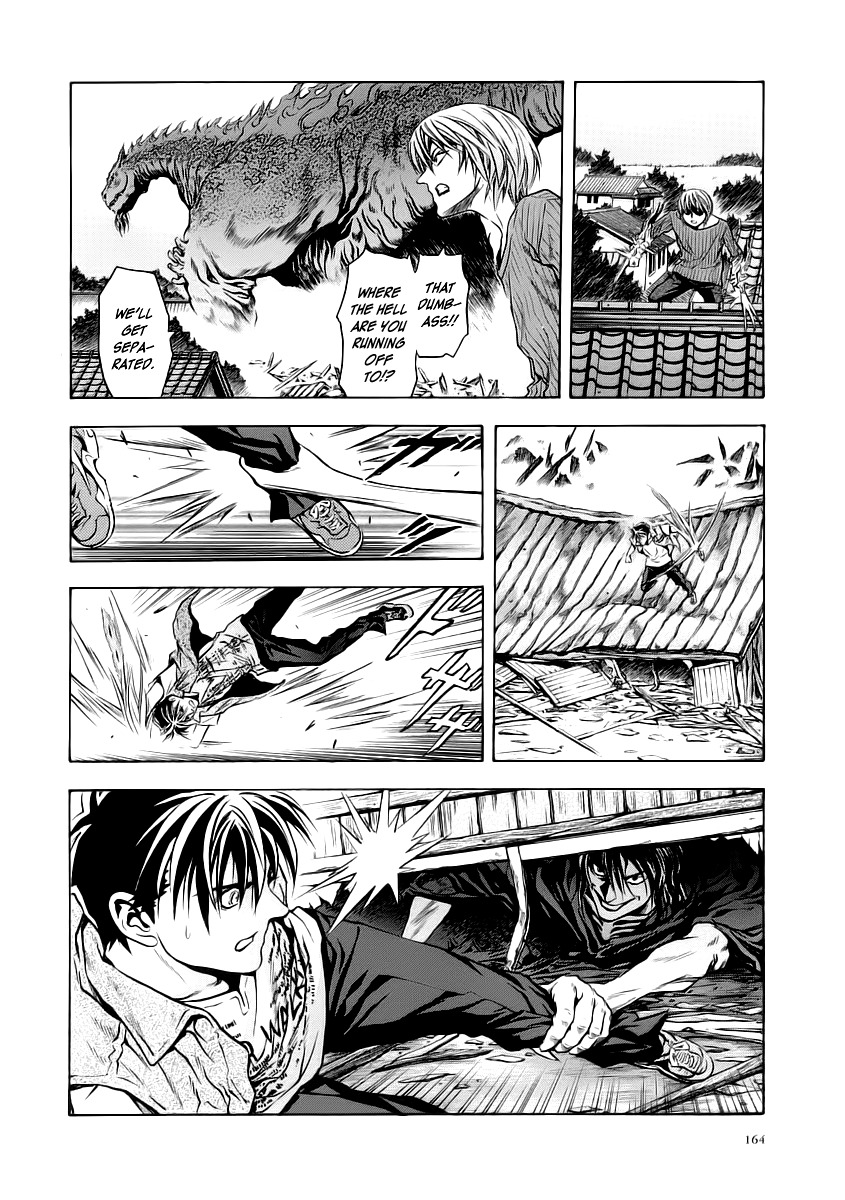 Otogi Matsuri Chapter 55 page 8 - Chapter 55: Two Against One