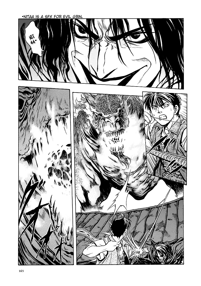 Otogi Matsuri Chapter 55 page 9 - Chapter 55: Two Against One