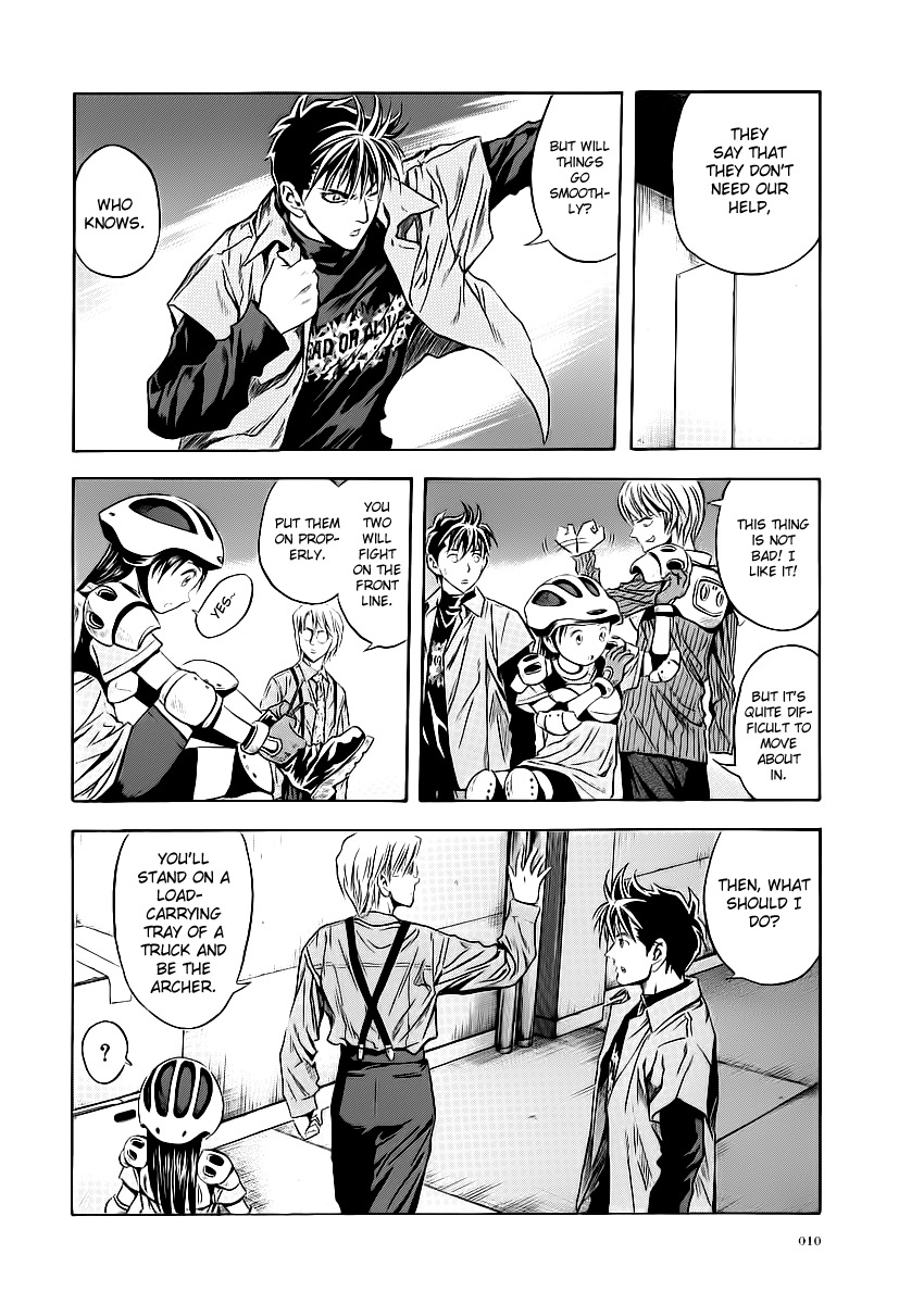 Otogi Matsuri Chapter 56 page 8 - Chapter 56: Gouda's Determination