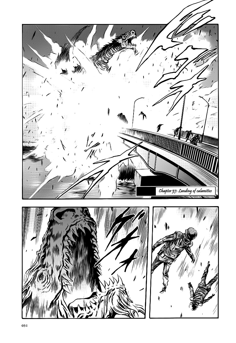 Otogi Matsuri Chapter 57 page 1 - Chapter 57: Landing of Calamities