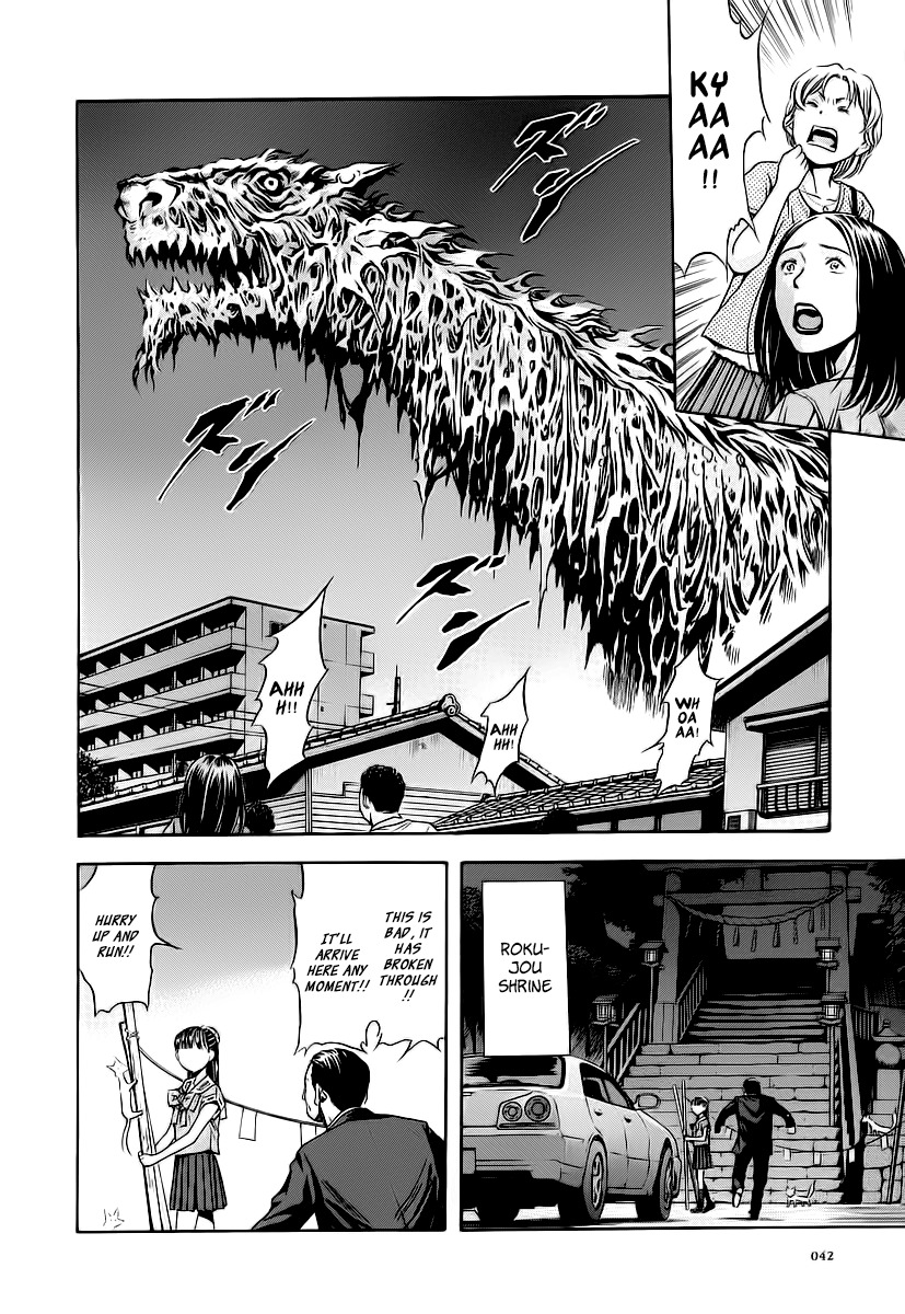 Otogi Matsuri Chapter 57 page 10 - Chapter 57: Landing of Calamities