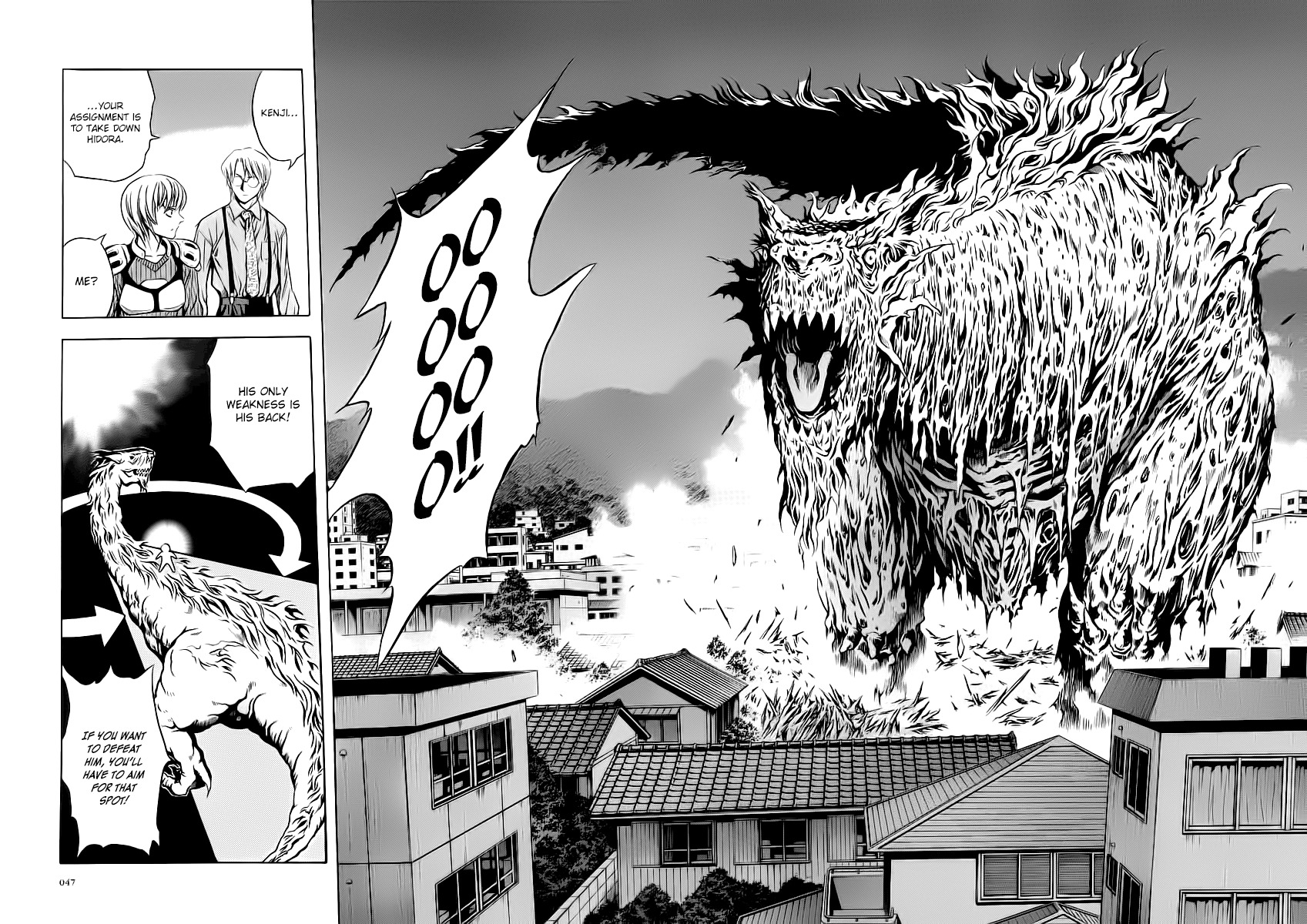 Otogi Matsuri Chapter 57 page 14 - Chapter 57: Landing of Calamities