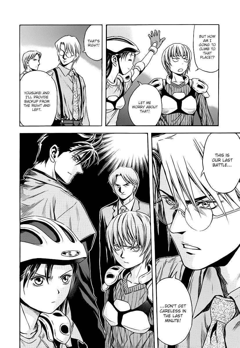 Otogi Matsuri Chapter 57 page 15 - Chapter 57: Landing of Calamities