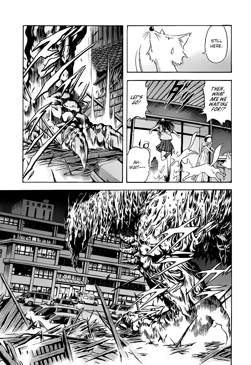Otogi Matsuri Chapter 57 page 18 - Chapter 57: Landing of Calamities