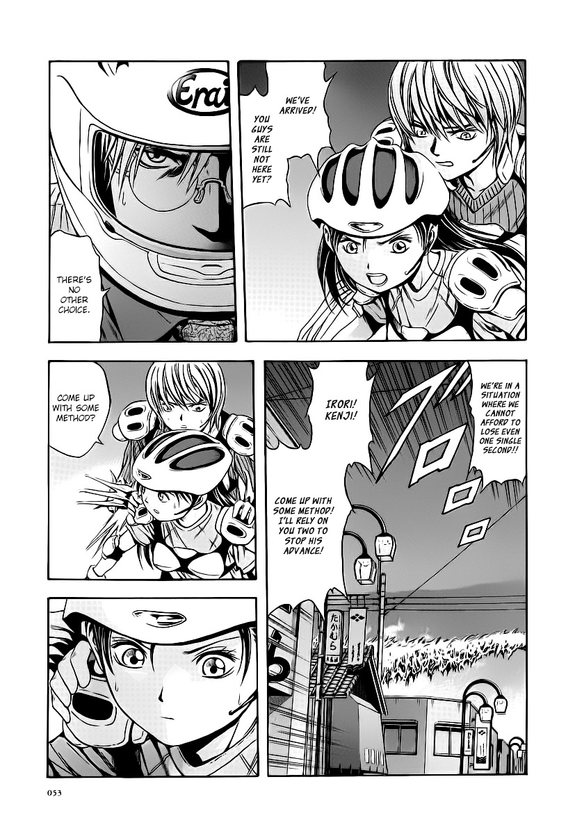 Otogi Matsuri Chapter 57 page 20 - Chapter 57: Landing of Calamities