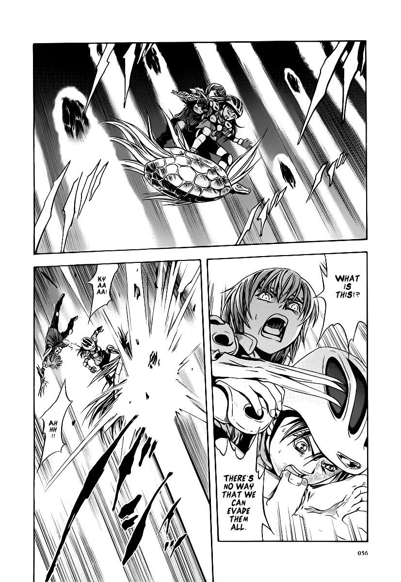 Otogi Matsuri Chapter 57 page 23 - Chapter 57: Landing of Calamities