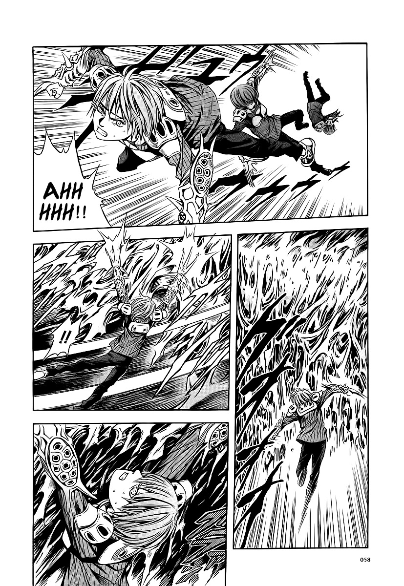 Otogi Matsuri Chapter 57 page 25 - Chapter 57: Landing of Calamities