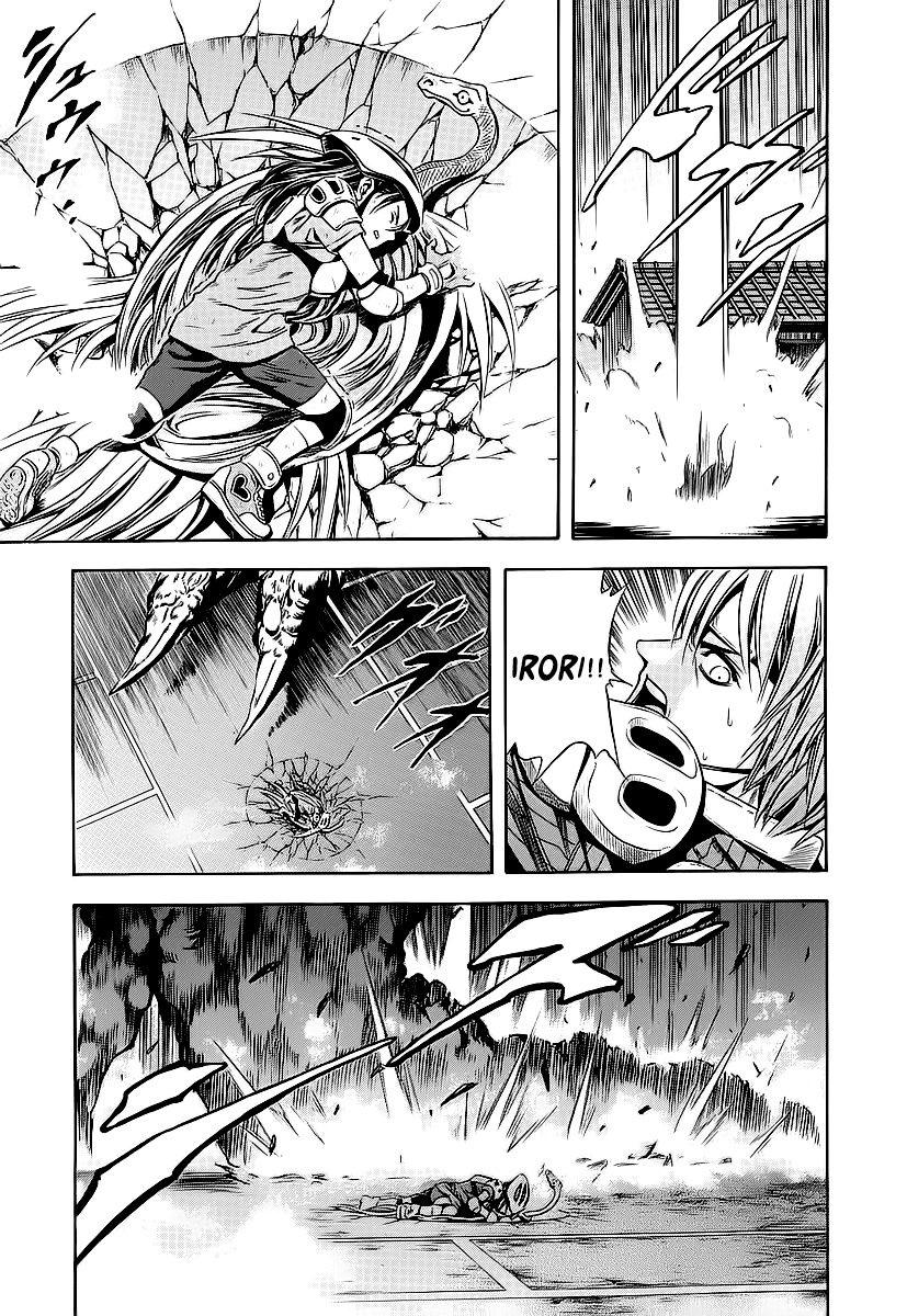 Otogi Matsuri Chapter 57 page 26 - Chapter 57: Landing of Calamities