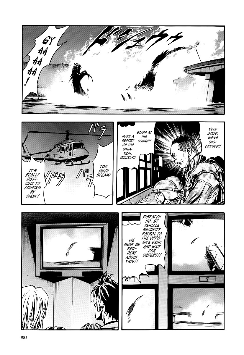 Otogi Matsuri Chapter 57 page 4 - Chapter 57: Landing of Calamities