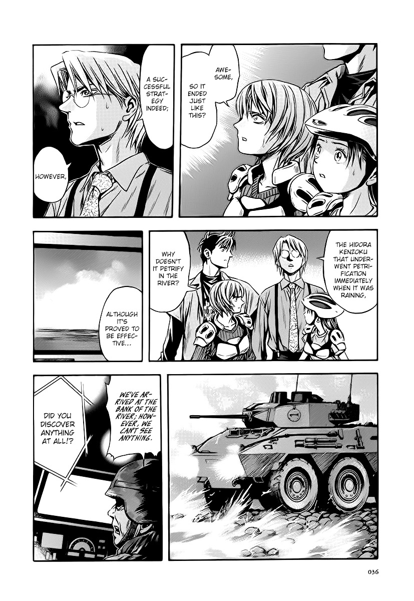 Otogi Matsuri Chapter 57 page 5 - Chapter 57: Landing of Calamities
