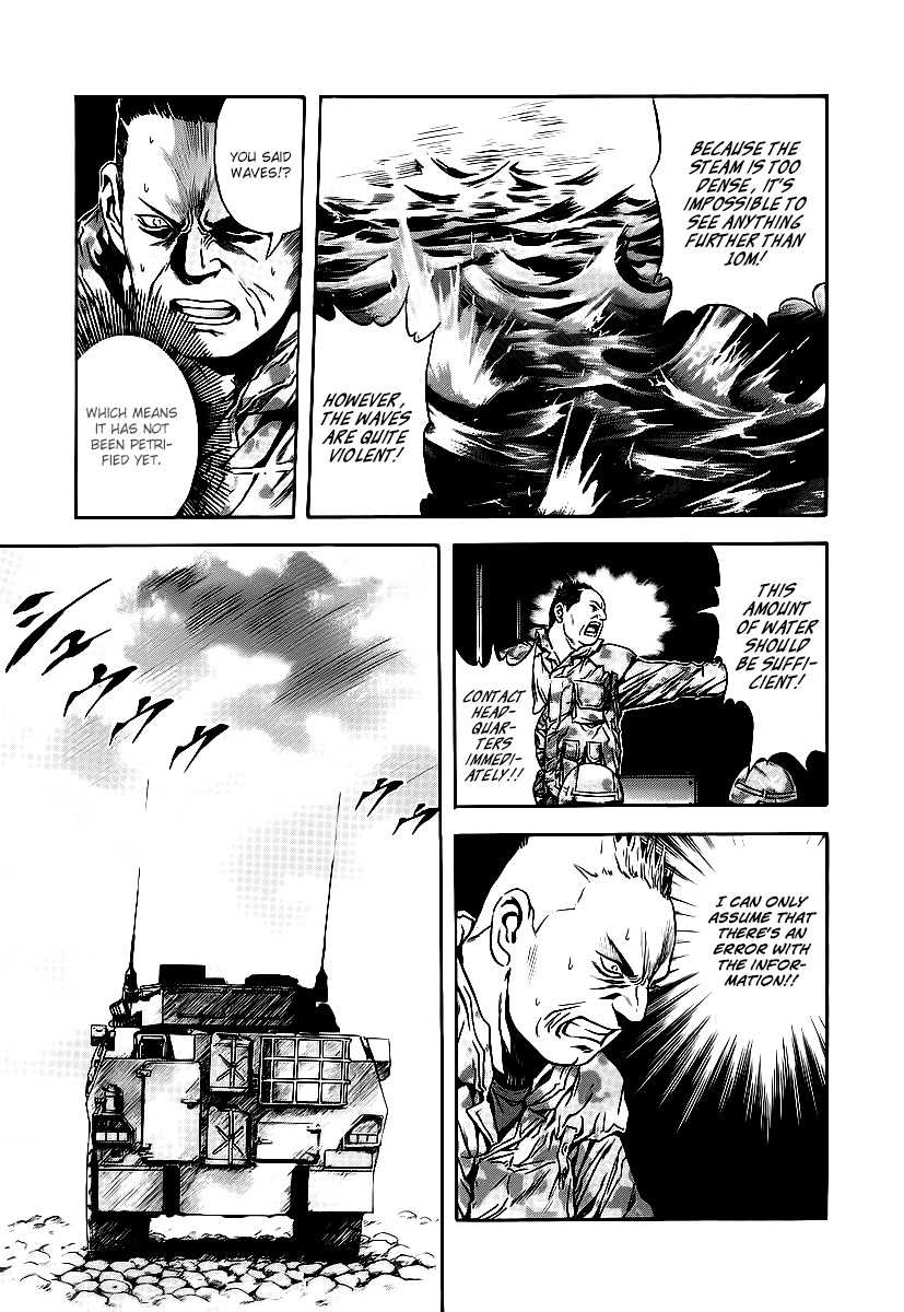 Otogi Matsuri Chapter 57 page 6 - Chapter 57: Landing of Calamities