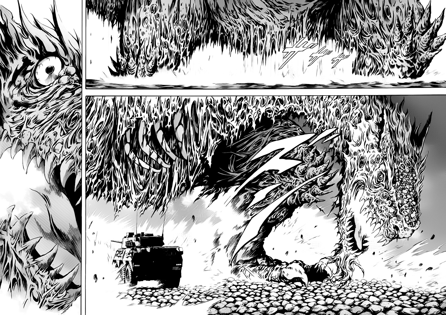 Otogi Matsuri Chapter 57 page 7 - Chapter 57: Landing of Calamities