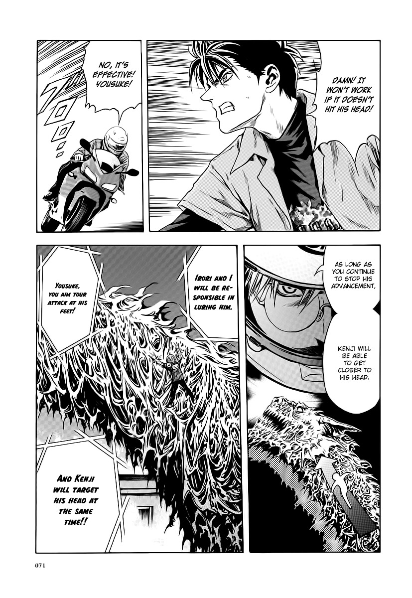 Otogi Matsuri Chapter 58 page 10 - Chapter 58: Irregular