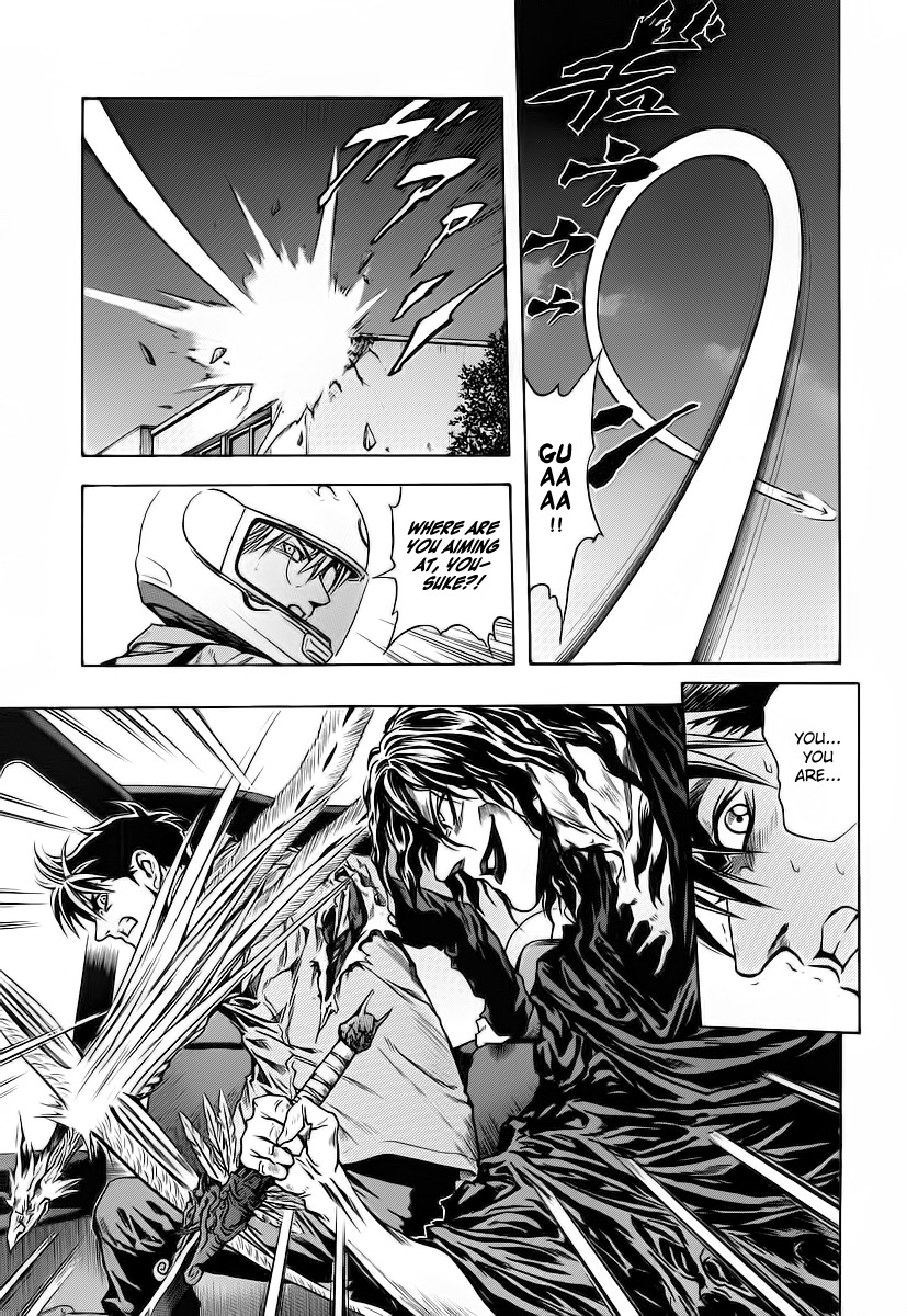 Otogi Matsuri Chapter 58 page 20 - Chapter 58: Irregular