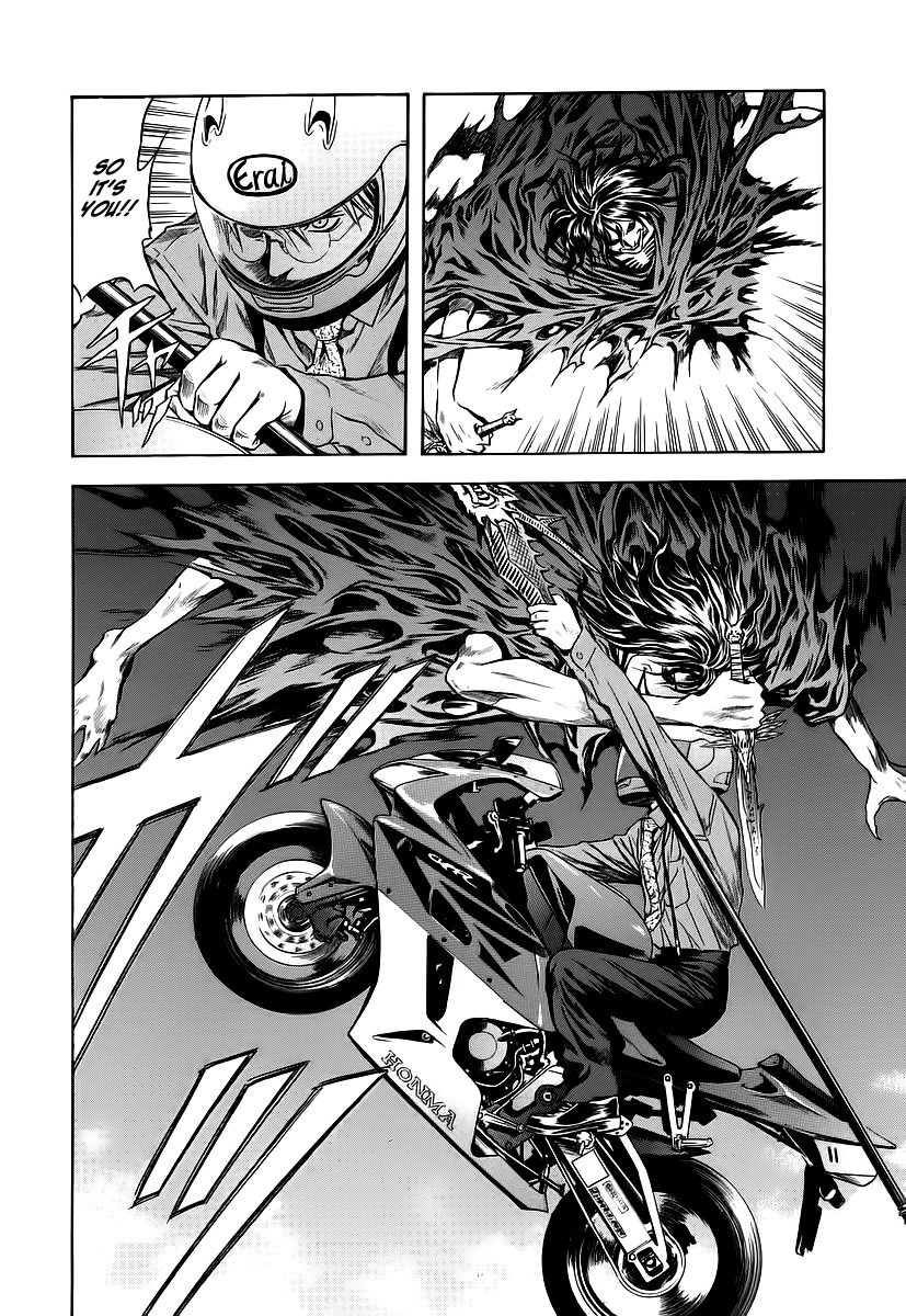 Otogi Matsuri Chapter 58 page 23 - Chapter 58: Irregular