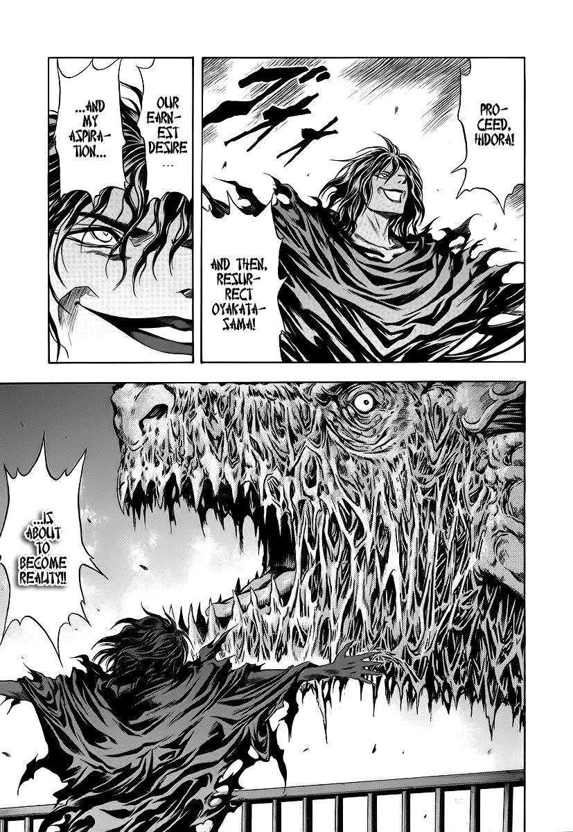 Otogi Matsuri Chapter 58 page 26 - Chapter 58: Irregular
