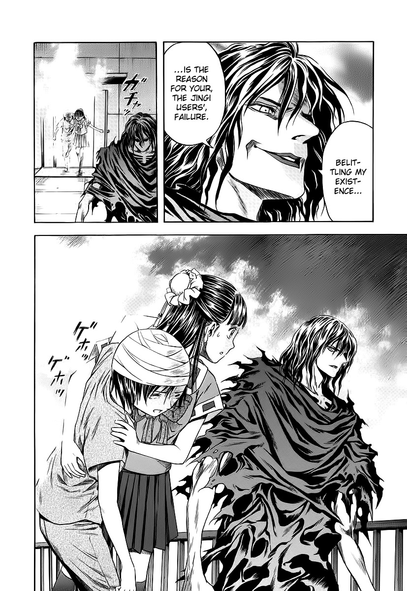Otogi Matsuri Chapter 58 page 27 - Chapter 58: Irregular