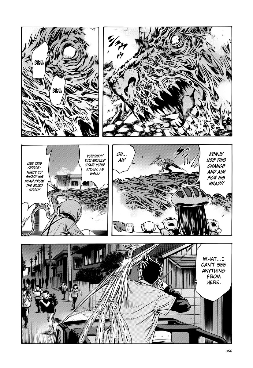 Otogi Matsuri Chapter 58 page 5 - Chapter 58: Irregular