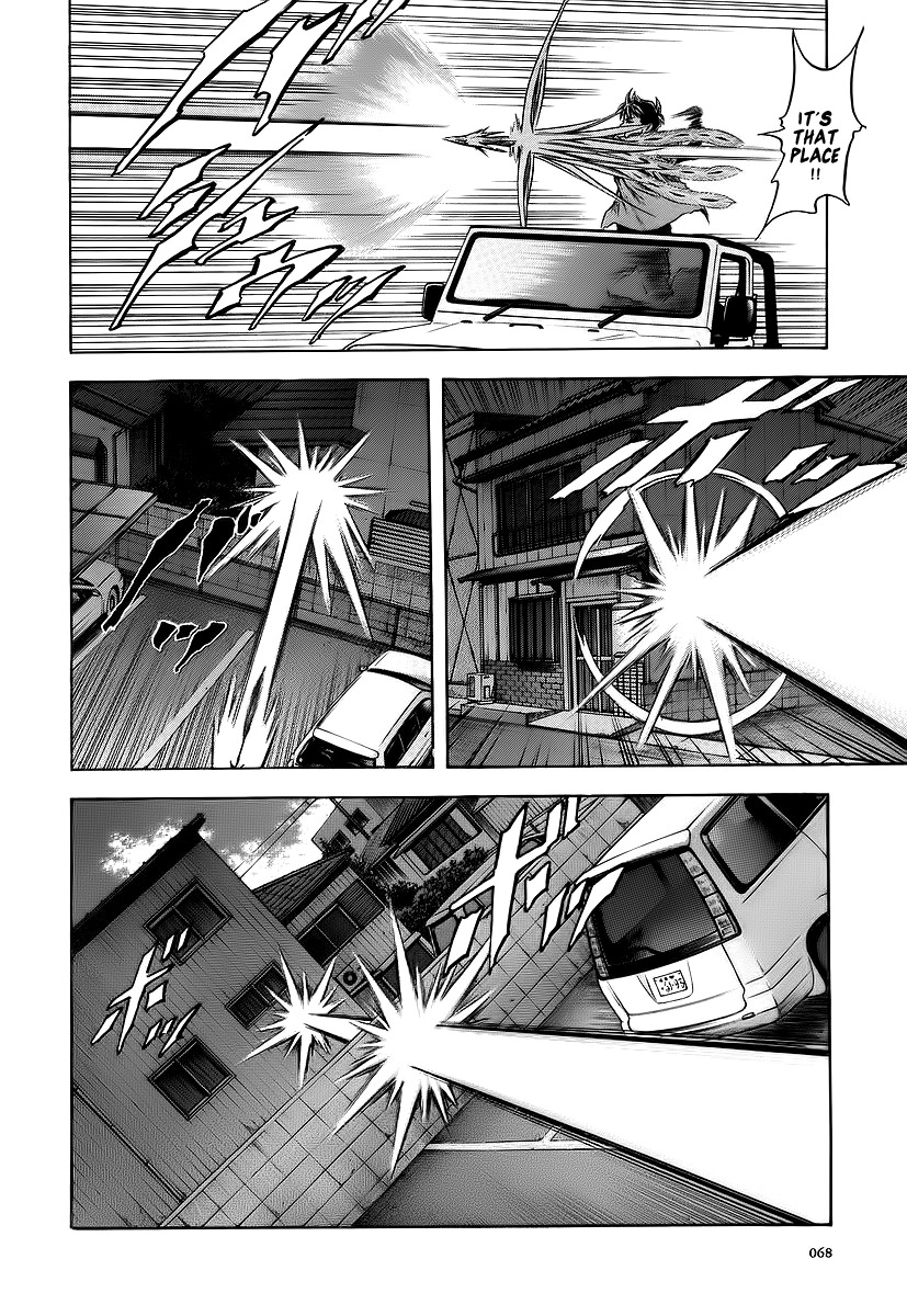 Otogi Matsuri Chapter 58 page 7 - Chapter 58: Irregular