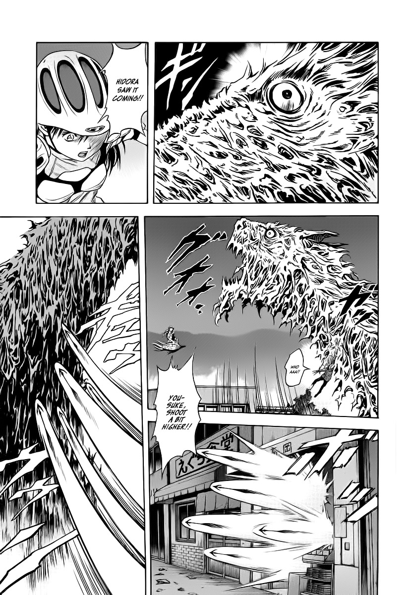 Otogi Matsuri Chapter 58 page 8 - Chapter 58: Irregular
