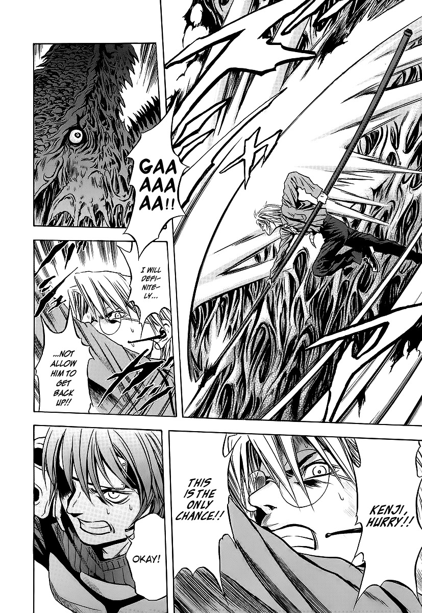 Otogi Matsuri Chapter 59 page 12 - Chapter 59: Hidora's Last Moment