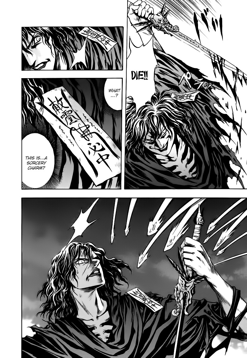 Otogi Matsuri Chapter 59 page 16 - Chapter 59: Hidora's Last Moment