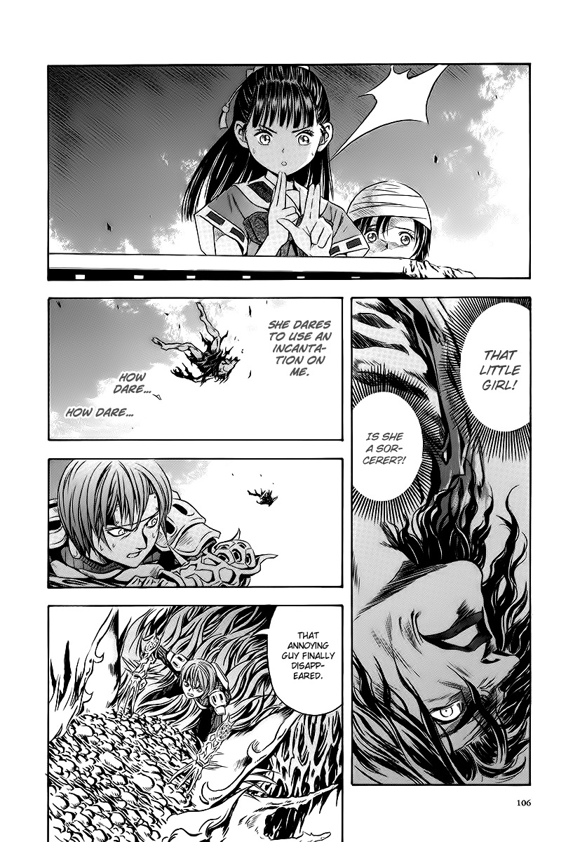 Otogi Matsuri Chapter 59 page 18 - Chapter 59: Hidora's Last Moment