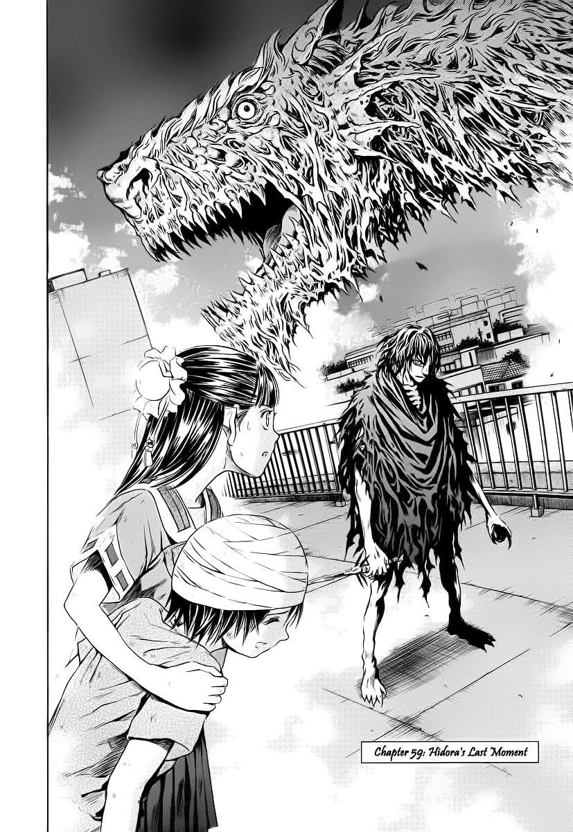 Otogi Matsuri Chapter 59 page 2 - Chapter 59: Hidora's Last Moment