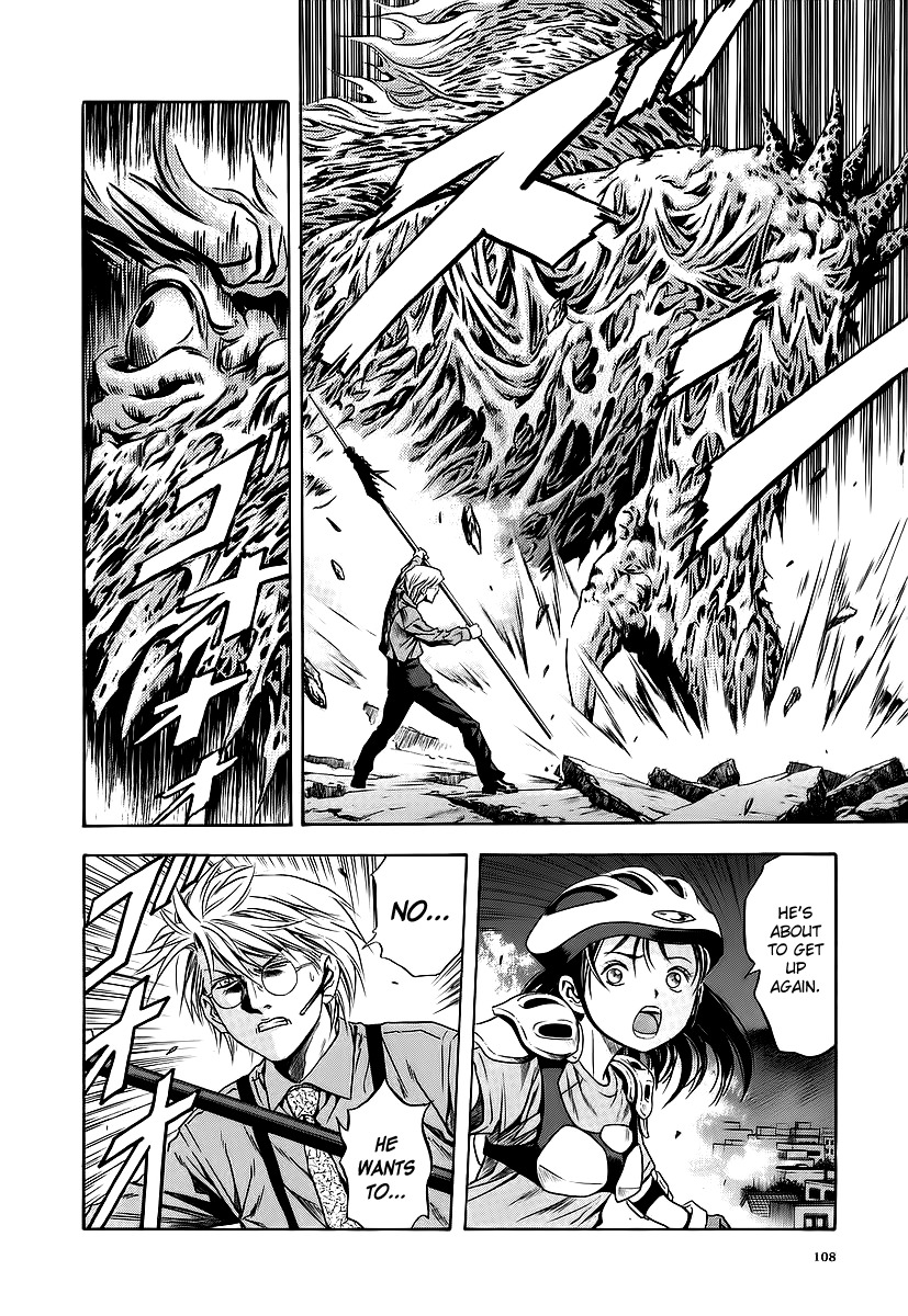 Otogi Matsuri Chapter 59 page 20 - Chapter 59: Hidora's Last Moment