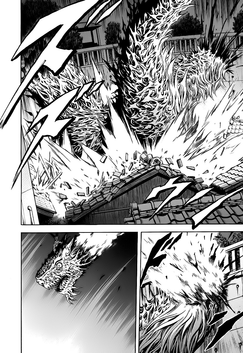 Otogi Matsuri Chapter 59 page 25 - Chapter 59: Hidora's Last Moment