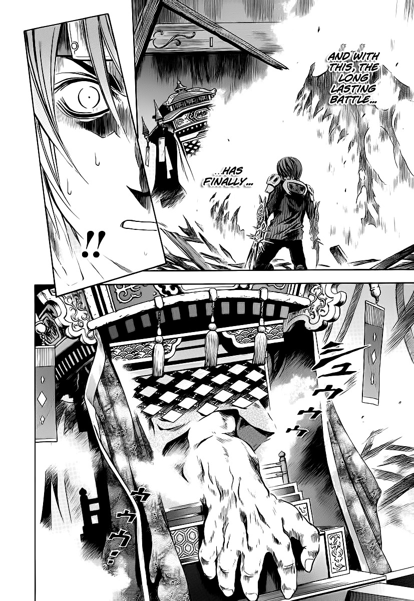Otogi Matsuri Chapter 59 page 29 - Chapter 59: Hidora's Last Moment