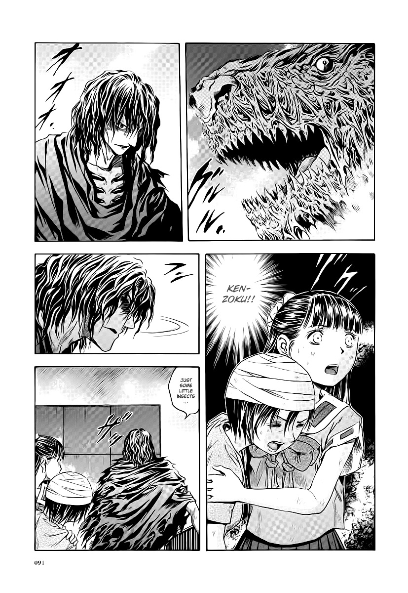 Otogi Matsuri Chapter 59 page 3 - Chapter 59: Hidora's Last Moment