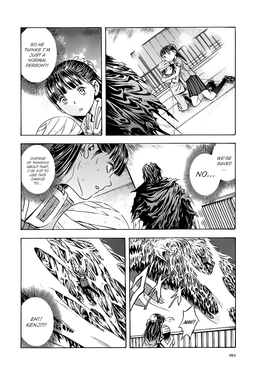 Otogi Matsuri Chapter 59 page 4 - Chapter 59: Hidora's Last Moment