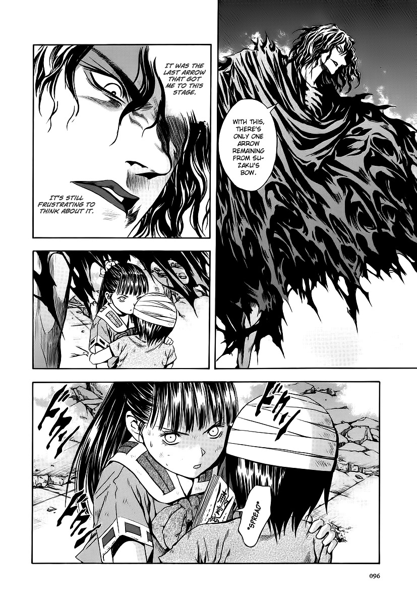 Otogi Matsuri Chapter 59 page 8 - Chapter 59: Hidora's Last Moment
