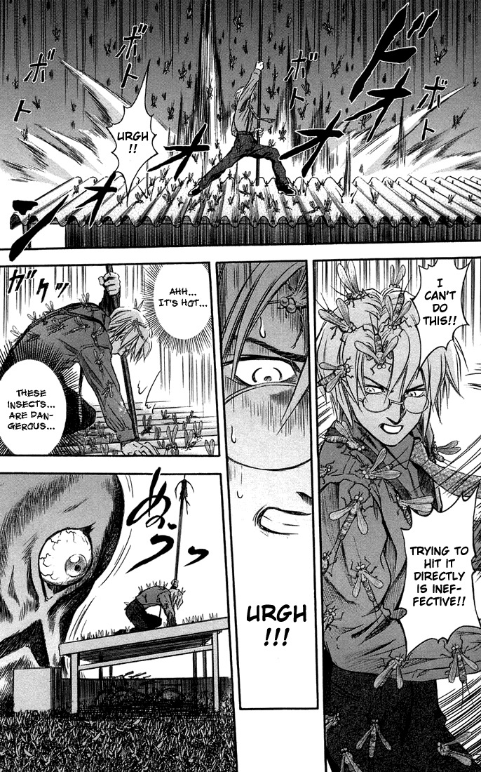 Otogi Matsuri Chapter 6 page 10 - Chapter 6: Kagerou