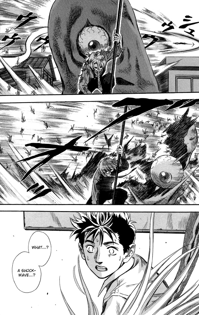 Otogi Matsuri Chapter 6 page 13 - Chapter 6: Kagerou