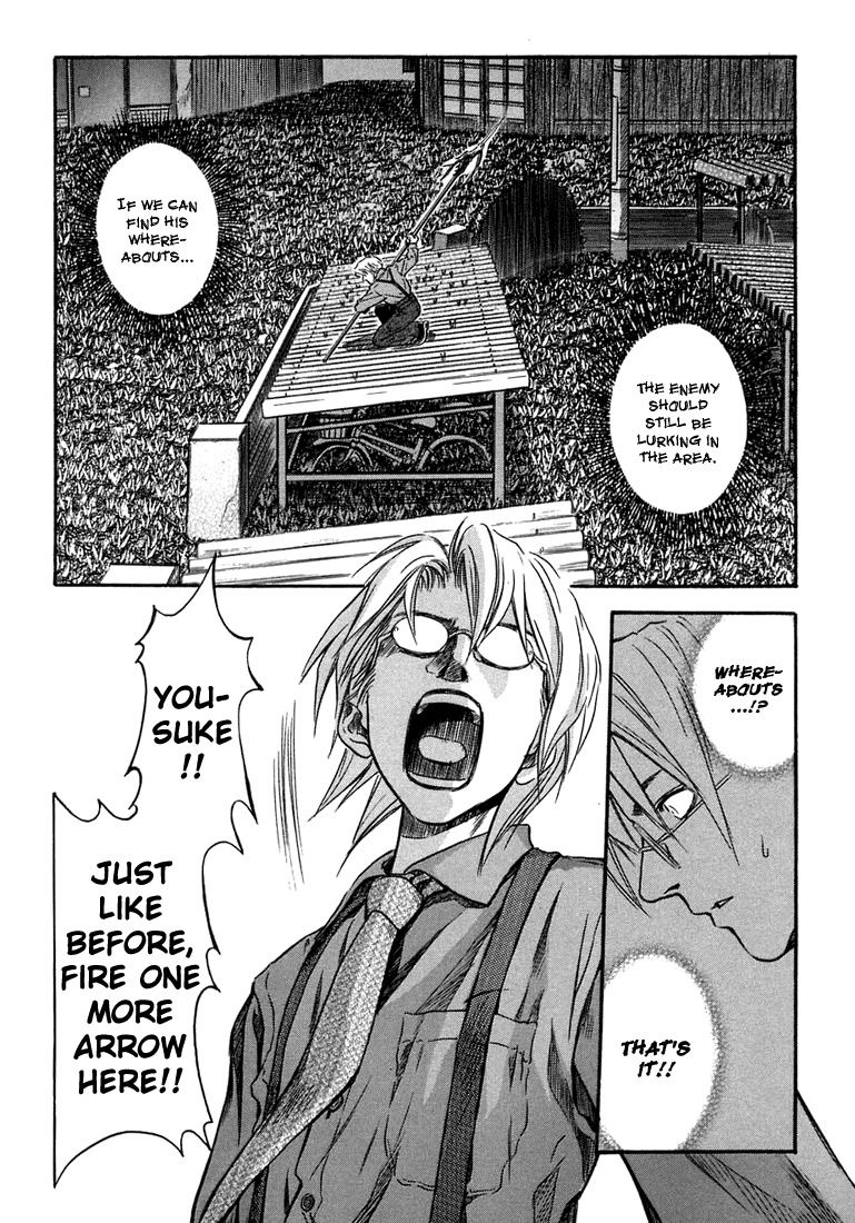 Otogi Matsuri Chapter 6 page 16 - Chapter 6: Kagerou