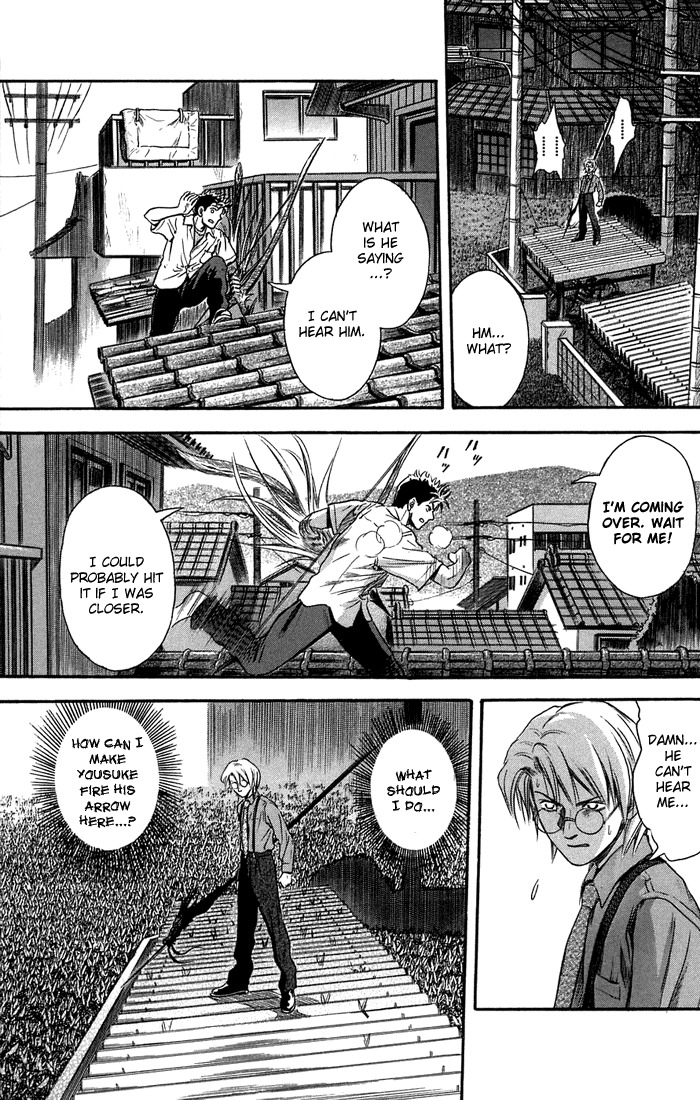 Otogi Matsuri Chapter 6 page 17 - Chapter 6: Kagerou