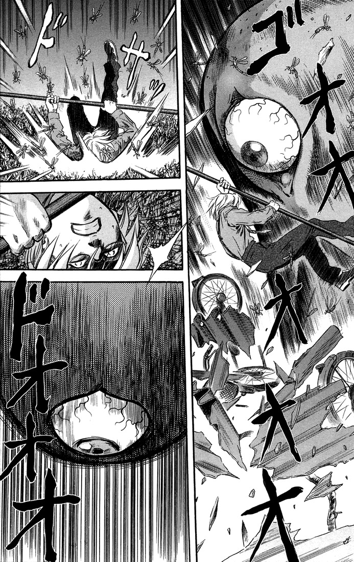 Otogi Matsuri Chapter 6 page 19 - Chapter 6: Kagerou
