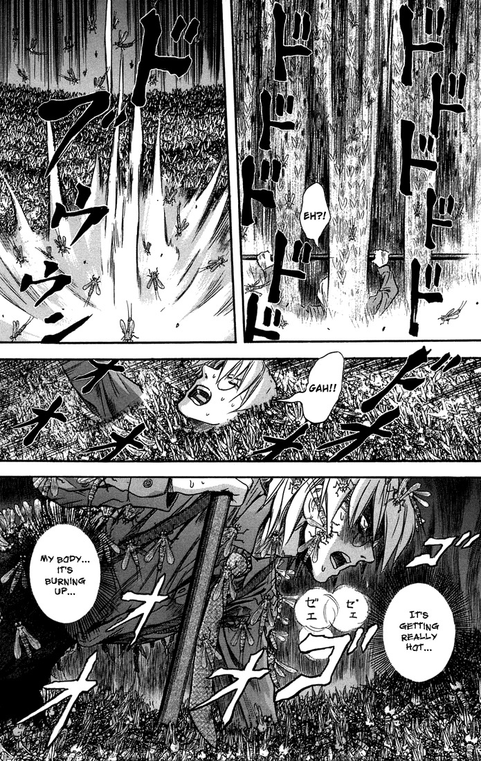 Otogi Matsuri Chapter 6 page 20 - Chapter 6: Kagerou