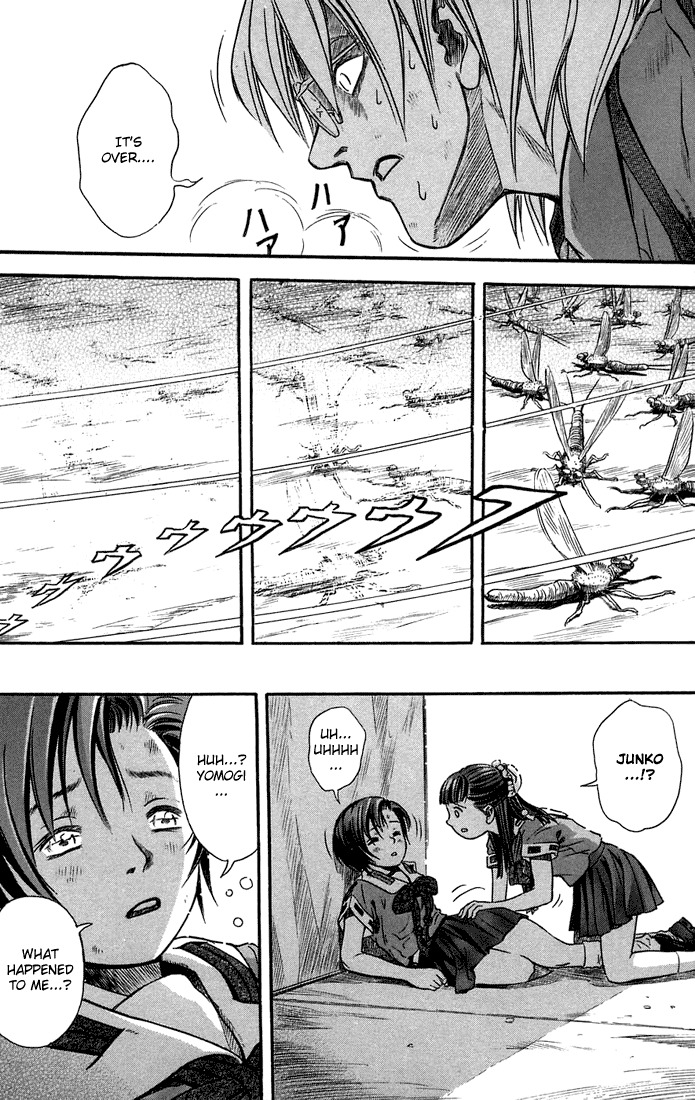 Otogi Matsuri Chapter 6 page 27 - Chapter 6: Kagerou
