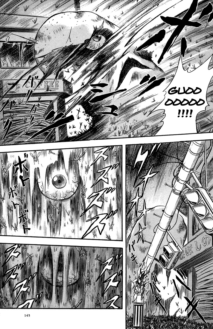 Otogi Matsuri Chapter 6 page 3 - Chapter 6: Kagerou